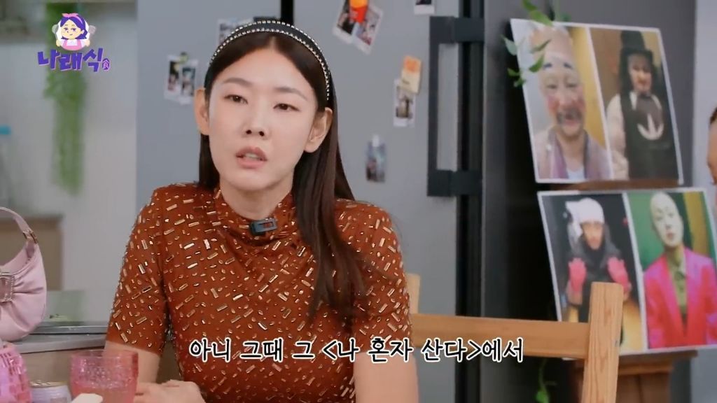 한혜진 박나래가 같이 홍콩 여행 갔을때 썰 | 인스티즈