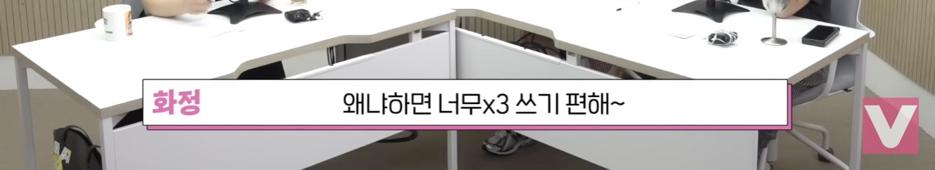 최화정이 추천하는 있어 보이면서 오래 쓸수있는 냄비 | 인스티즈