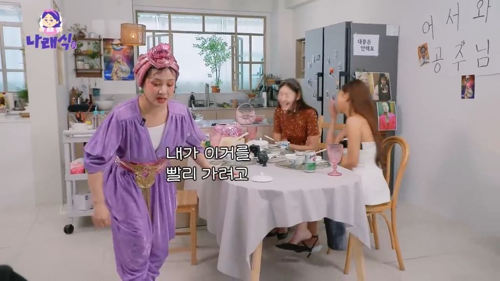한혜진 박나래가 같이 홍콩 여행 갔을때 썰 | 인스티즈