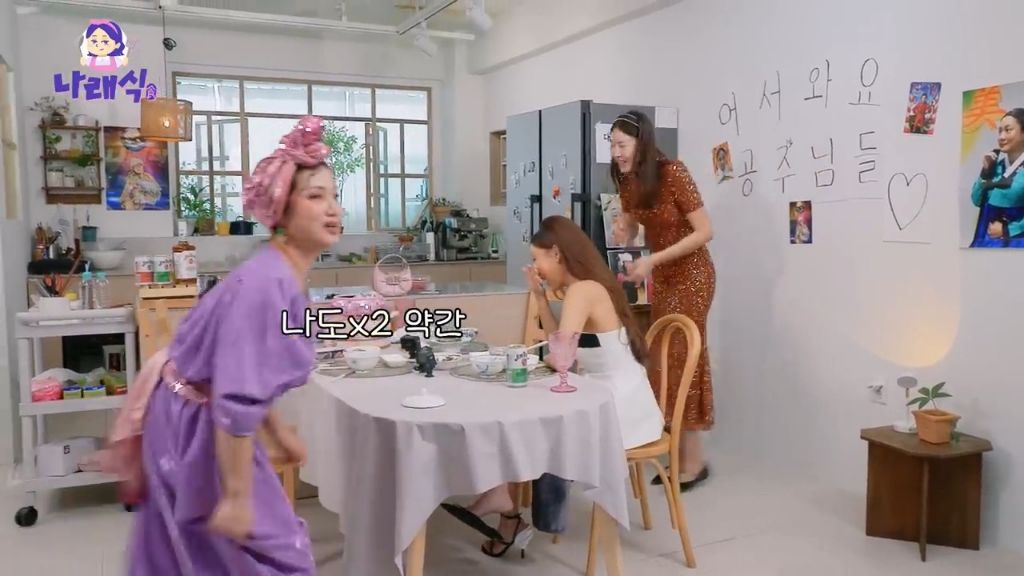 한혜진 박나래가 같이 홍콩 여행 갔을때 썰 | 인스티즈