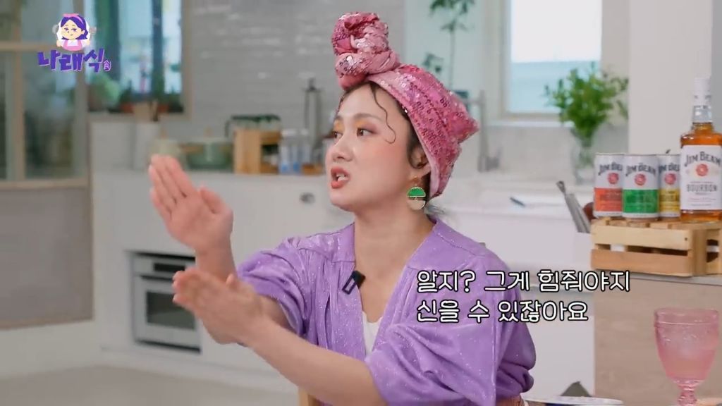 한혜진 박나래가 같이 홍콩 여행 갔을때 썰 | 인스티즈
