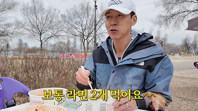 라면 4그릇+햇반 말아먹고 혈당재는 션 | 인스티즈