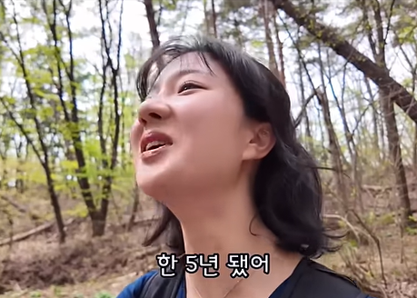 혼자 등산하는 여성 혼내는 아주머니 | 인스티즈