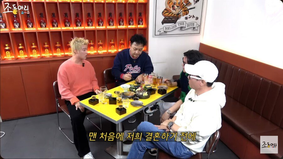 결혼하면서 이상화와 통장을 합치려고 했던 강남 | 인스티즈