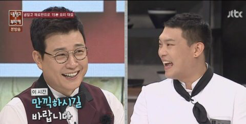 한국예능 보면 결혼하기 싫어 지는 이유ㅠㅠ (베플ㅇ) | 인스티즈