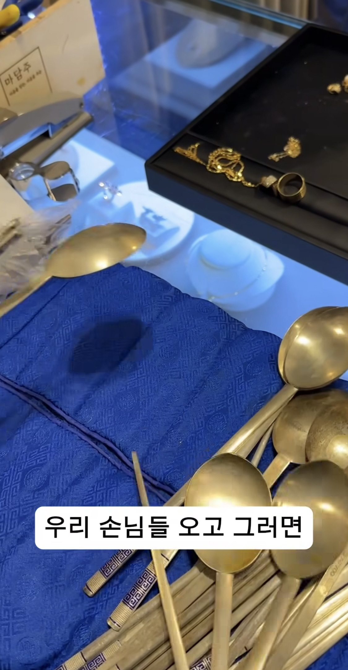 버리려고 싱크대 구석에 둔 수저가 107만원 | 인스티즈