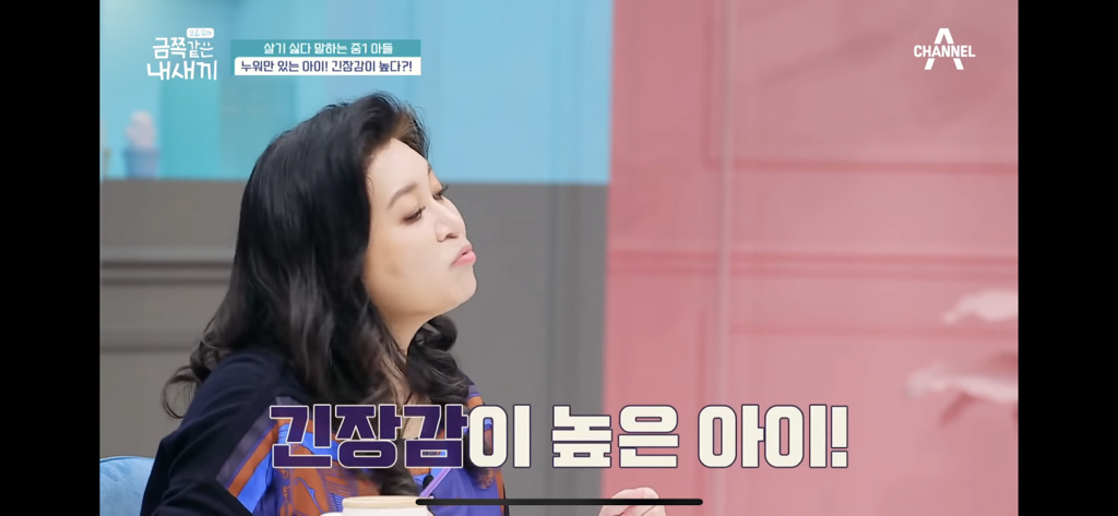 대체 왜 집에서 누워만 있을까? 게을러서? 살쪄서? | 인스티즈