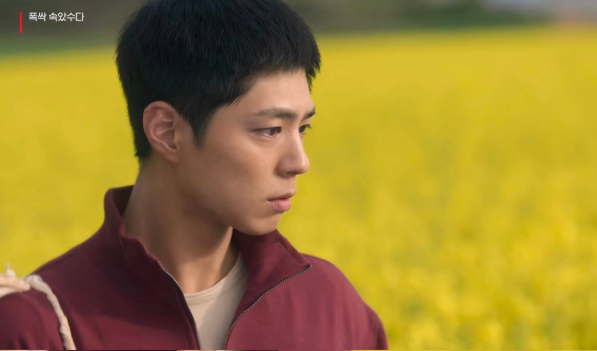 박보검이 폭싹 속았수다 의상 첫 피팅때 들었던 말 | 인스티즈