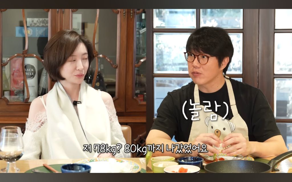 짜파게티 6개를 먹었다는 박지현 | 인스티즈