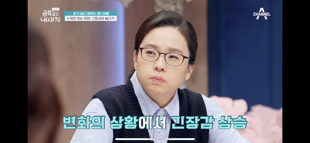 대체 왜 집에서 누워만 있을까? 게을러서? 살쪄서? | 인스티즈