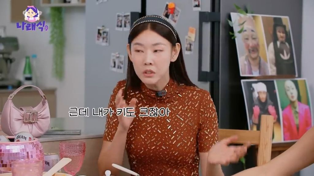 한혜진 박나래가 같이 홍콩 여행 갔을때 썰 | 인스티즈