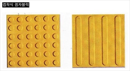 영화 '엑시트'가 재난안전교육영화로 좋은 이유 (약스포) | 인스티즈