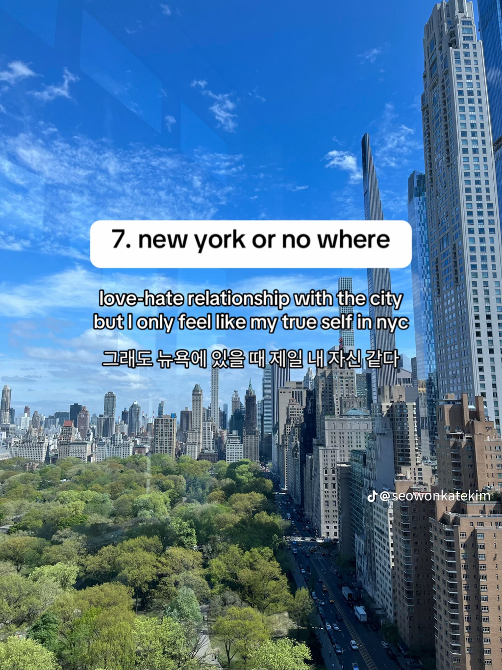 트럼프 아들 배런이 재학중인 뉴욕대학교 현실 | 인스티즈