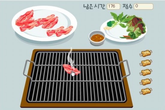 2000년대 초등학생들 추억의 플래시게임들.. | 인스티즈