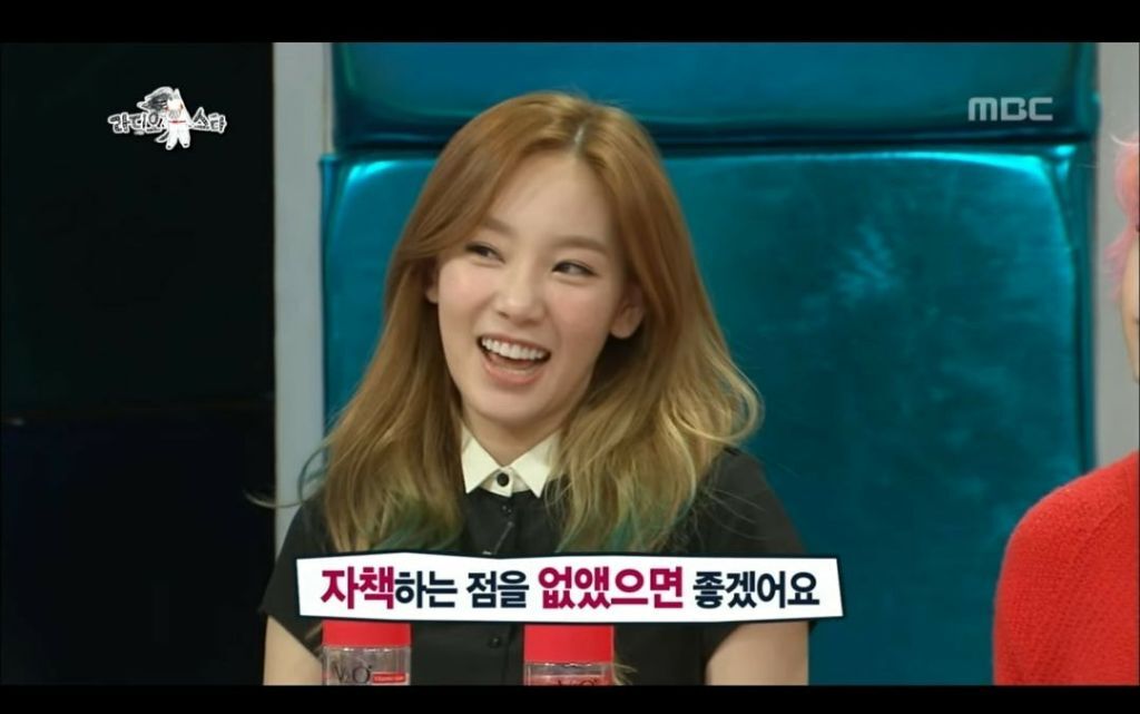 밝지만 한없이 밝은 것만은 아닌 윤아가 여유를 찾아가는 과정.jpg | 인스티즈