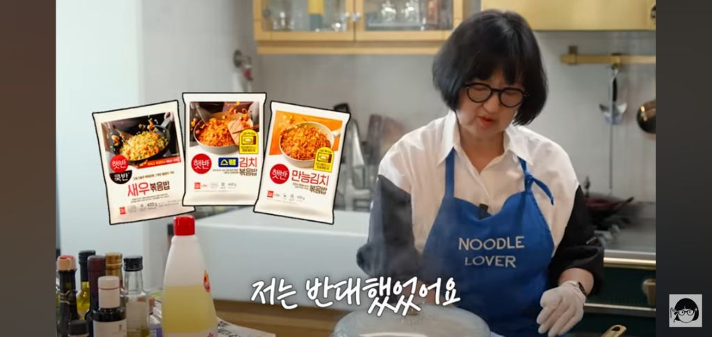 전세계 사로잡은 K-푸드 어머니 노희영이 세운 전략 3가지는?? 비비고 만두 | 인스티즈