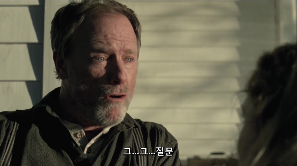 나 완전 평범하게 잘사는 중인데 갑자기 우리 아빠가 이상해졌어.jpg | 인스티즈