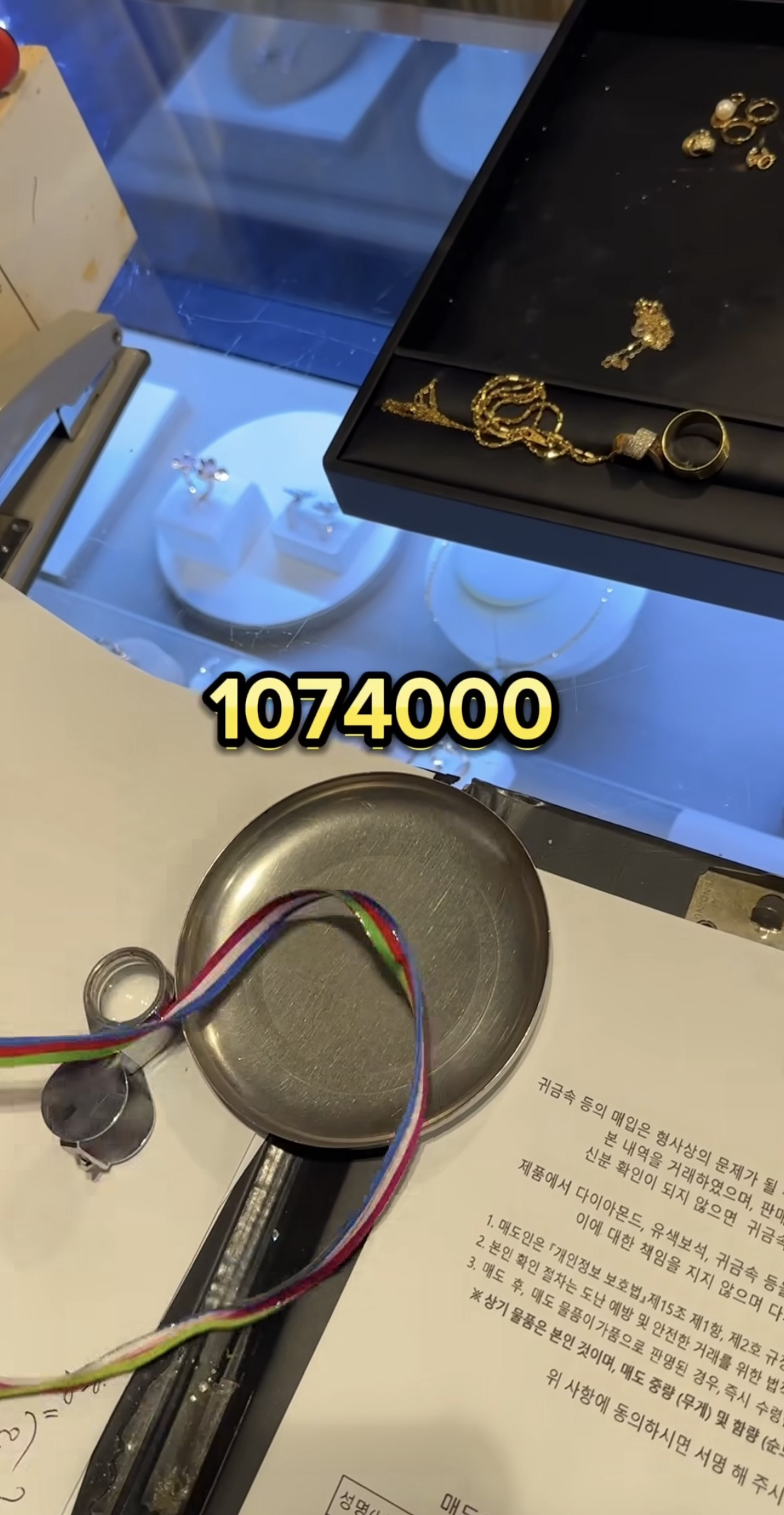 버리려고 싱크대 구석에 둔 수저가 107만원 | 인스티즈