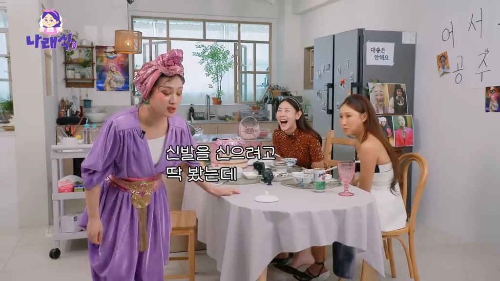 한혜진 박나래가 같이 홍콩 여행 갔을때 썰 | 인스티즈