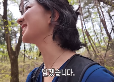 혼자 등산하는 여성 혼내는 아주머니 | 인스티즈