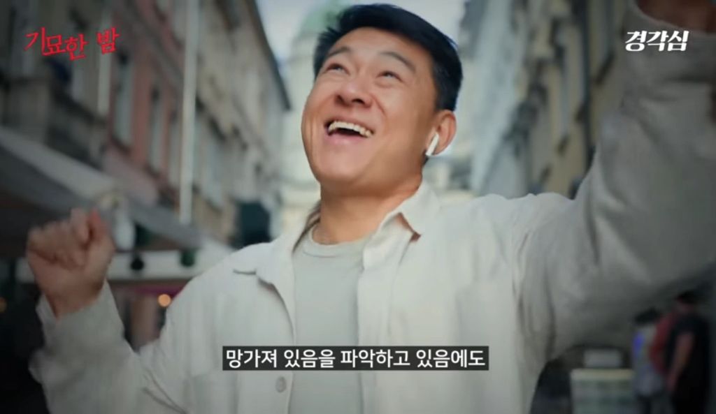 일본에 알콜 중독을 퍼트린 츄하이 | 인스티즈