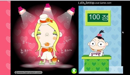 2000년대 초등학생들 추억의 플래시게임들.. | 인스티즈