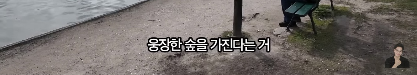 프랑스 파리에서 가장 비싼 부자동네 | 인스티즈