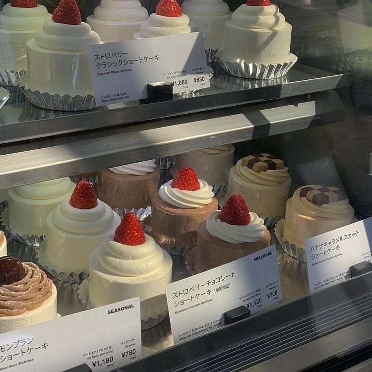 따끈따끈 몽글몽글 빵집.jpg | 인스티즈