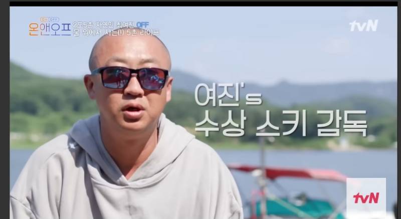 최여진 결혼발표에 사람들이 당황하고 놀란 이유 | 인스티즈