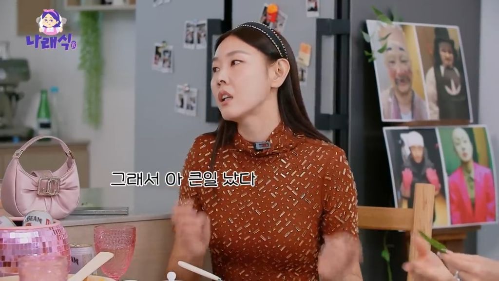 한혜진 박나래가 같이 홍콩 여행 갔을때 썰 | 인스티즈