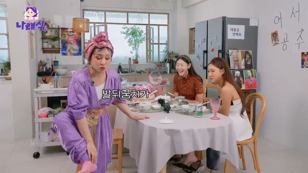 한혜진 박나래가 같이 홍콩 여행 갔을때 썰 | 인스티즈