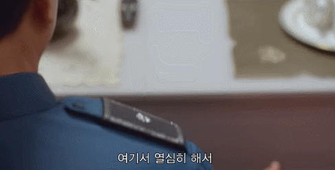 동백꽃 필 무렵 아는 만큼 보이는 마지막화 연출 | 인스티즈