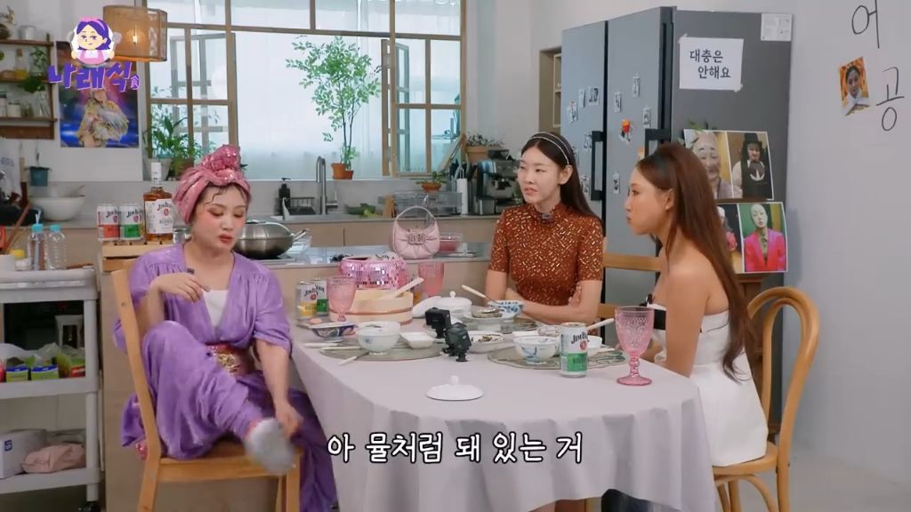 한혜진 박나래가 같이 홍콩 여행 갔을때 썰 | 인스티즈