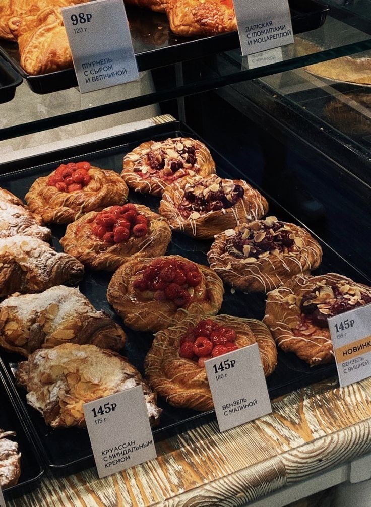 따끈따끈 몽글몽글 빵집.jpg | 인스티즈