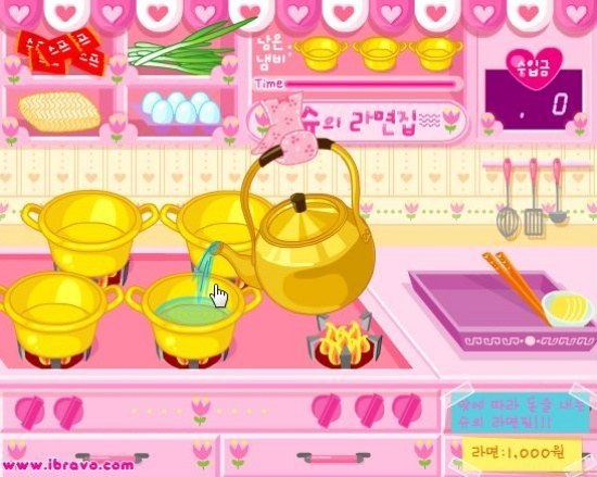 2000년대 초등학생들 추억의 플래시게임들.. | 인스티즈