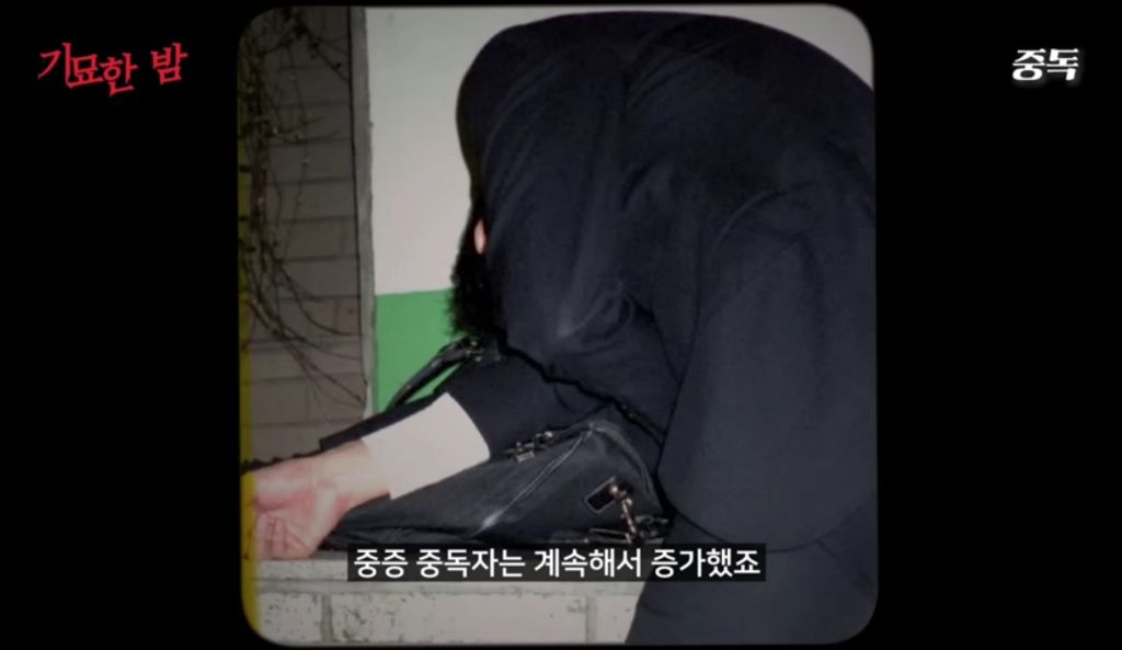 일본에 알콜 중독을 퍼트린 츄하이 | 인스티즈