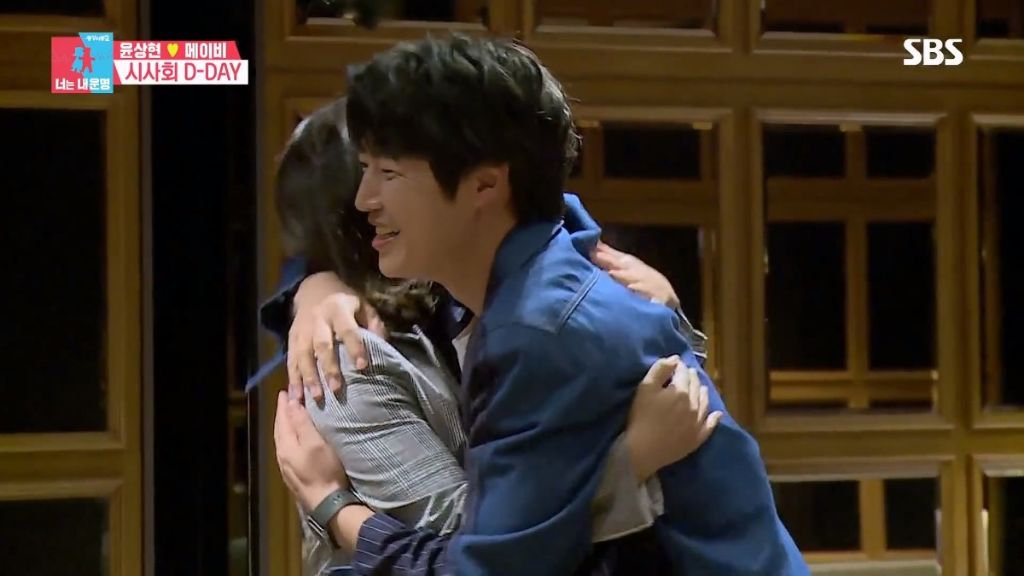 시사회에서 메이비 보고 기겁하는 라미란.jpg | 인스티즈