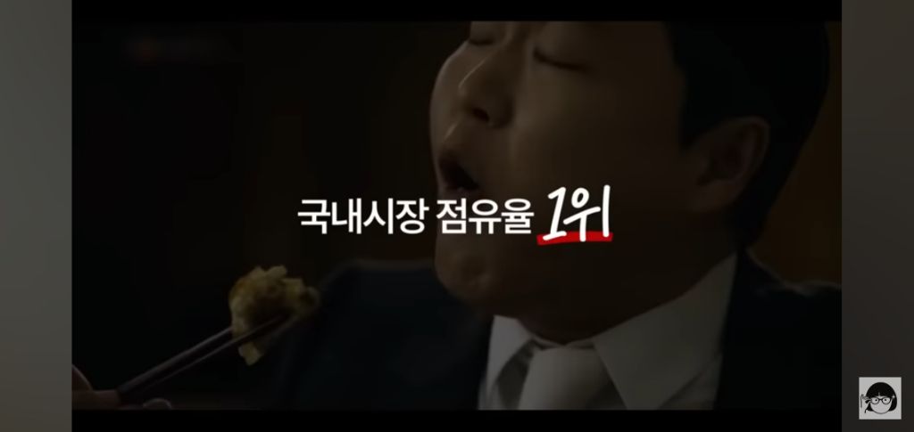 전세계 사로잡은 K-푸드 어머니 노희영이 세운 전략 3가지는?? 비비고 만두 | 인스티즈