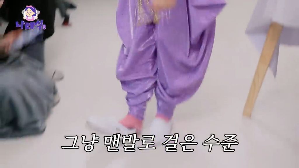 한혜진 박나래가 같이 홍콩 여행 갔을때 썰 | 인스티즈