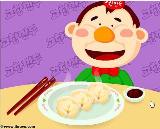 2000년대 초등학생들 추억의 플래시게임들.. | 인스티즈