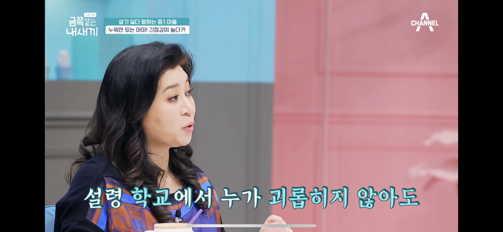 대체 왜 집에서 누워만 있을까? 게을러서? 살쪄서? | 인스티즈