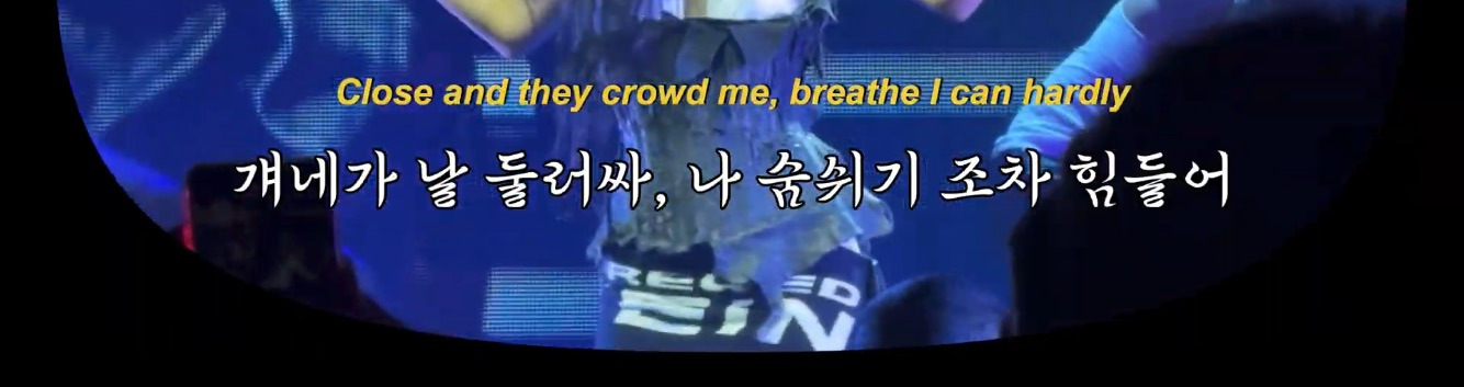 사이다 들이부은 가사에 제스처 하나하나 본새 난다는 제니 - with the IE 라이브 무대 영상 | 인스티즈