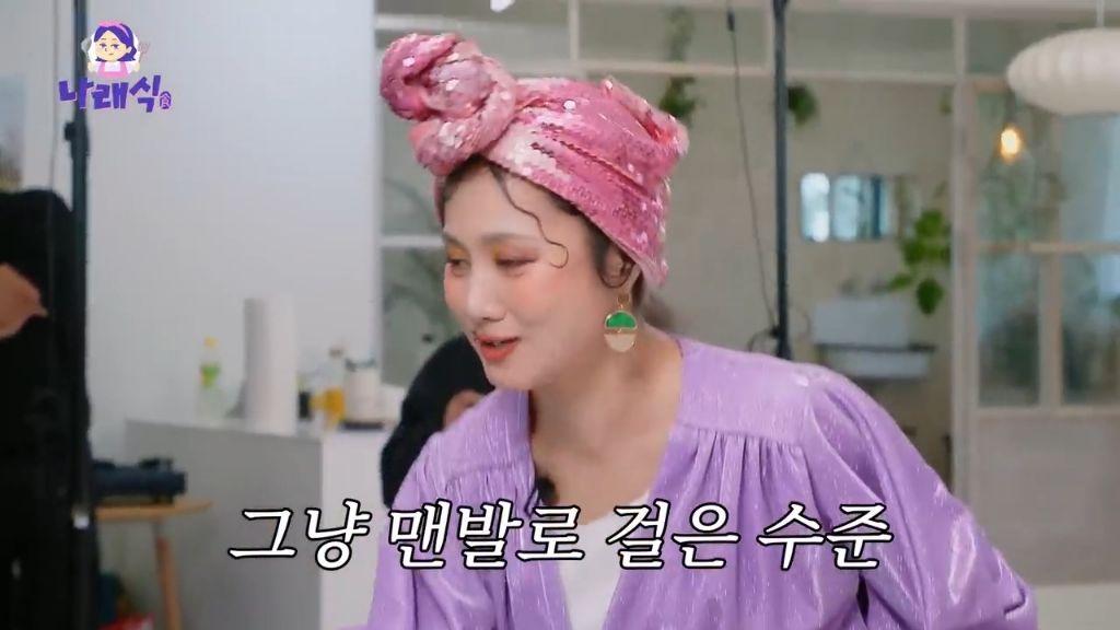 한혜진 박나래가 같이 홍콩 여행 갔을때 썰 | 인스티즈