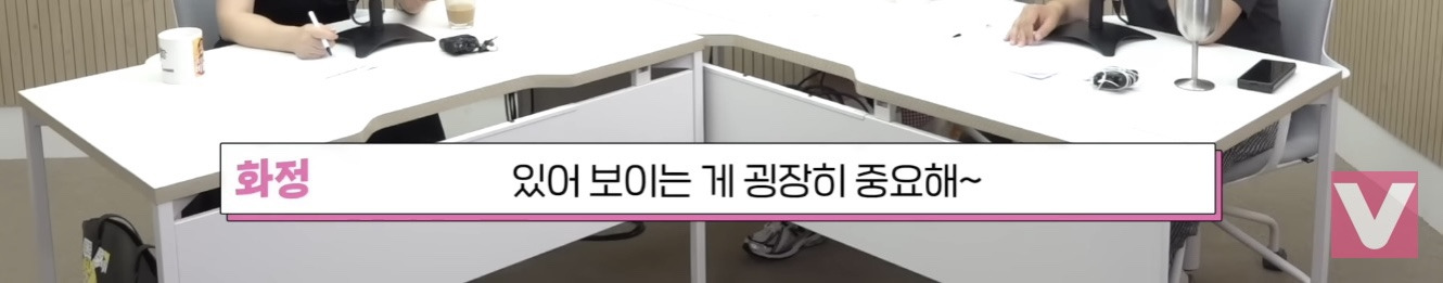 최화정이 추천하는 있어 보이면서 오래 쓸수있는 냄비 | 인스티즈