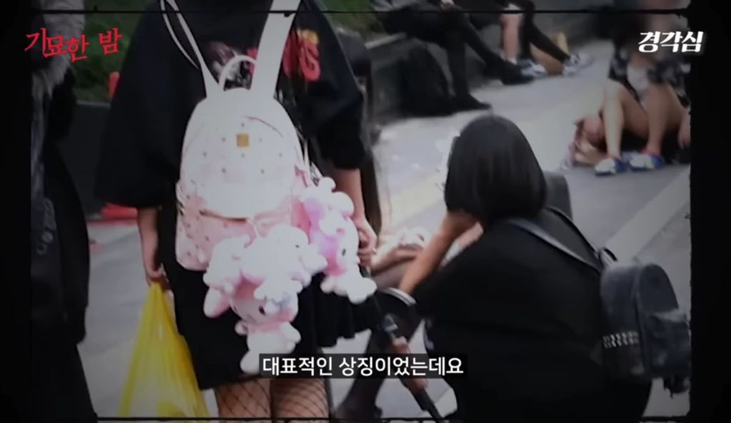 일본에 알콜 중독을 퍼트린 츄하이 | 인스티즈