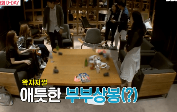 시사회에서 메이비 보고 기겁하는 라미란.jpg | 인스티즈