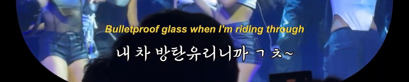 사이다 들이부은 가사에 제스처 하나하나 본새 난다는 제니 - with the IE 라이브 무대 영상 | 인스티즈