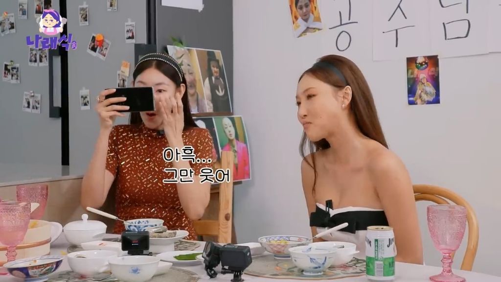 한혜진 박나래가 같이 홍콩 여행 갔을때 썰 | 인스티즈