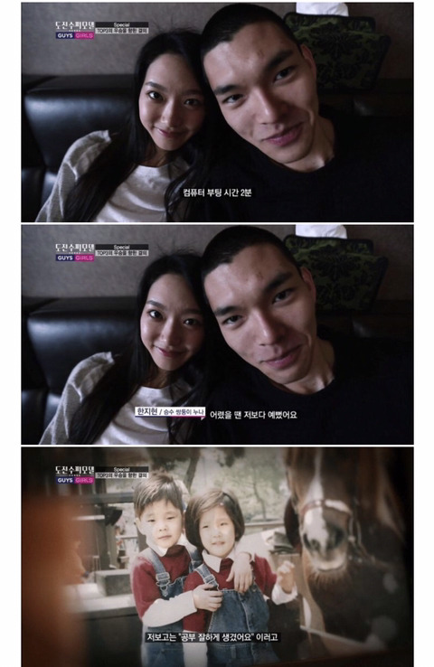 의외의 연예계 쌍둥이 남매 | 인스티즈