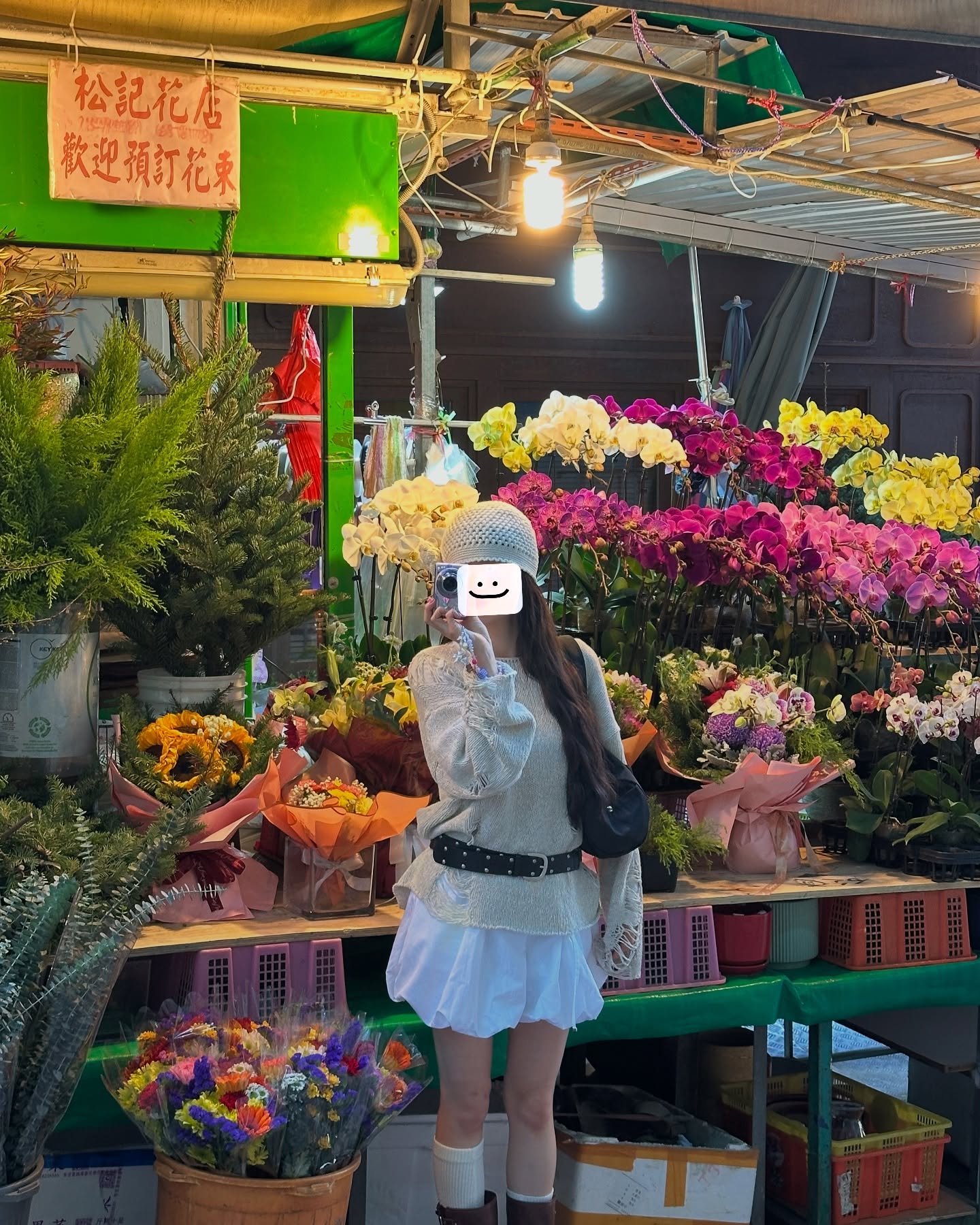 여전히 귀엽다는 츄 인스타 근황.jpg | 인스티즈
